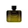 Gucci Guilty Absolu De Parfum For Men With Orange Flower 2 Oz/60 ml Parfum Spray