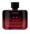 Gucci Guilty Absolu De Parfum Pour Femme 60ml In Burgundy