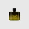 Gucci Guilty Absolu De Parfum Pour Homme
