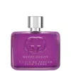 Gucci Guilty Elixir De Parfum For Her 60ml