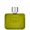Gucci Guilty Elixir De Parfum For Him 60ml