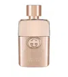 Gucci Guilty For Her Eau De Toilette
