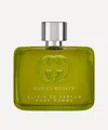 Gucci Guilty Pour Homme Elixir De Parfum 60ml