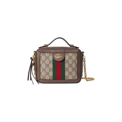 Pre-owned Gucci Handbag 'brown'