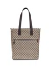 Gucci Large Gg Beige Fabric Shopping Bag In Brown