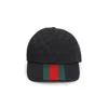 Gucci Hat