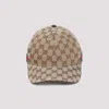 Gucci Logo Baseball Hat In Beige