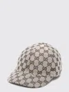 Gucci Kids Hat Base Junior "original Gg" In Gray
