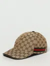 Gucci Gg Supreme Baseball Cap In Sand