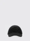 Gucci Versatile Adjustable Cap With Curved Brim In Black