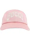 Gucci Light Pink Adjustable Baseball Cap In Pink