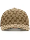 Gucci Gg Supreme Baseball Cap In Beige