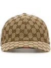 Gucci Gg Supreme Baseball Cap In Beige