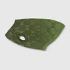 Gucci Wool Pet Sweater In Green