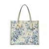 GUCCI GUCCI HERBARIUM WHITE CANVAS SHOPPER BAG (PRE-OWNED)