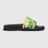 Gucci Men's Lug-sole Slide Sandal In Multi