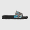 Gucci Men's Lug-sole Slide Sandal In Multi