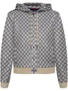 Gucci Kapuzenjacke Mit Monogramm In Brown