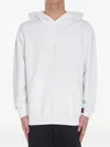Gucci Signature Web Hooded Sweatshirt In White