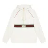 Gucci Web Stripe-print Hoodie In White