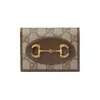 Gucci Compact Wallet With Signature Logo Pattern In Beige