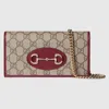 Gucci Horsebit 1955 Wallet With Chain In Beige