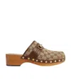 Gucci Horsebit Leather-trimmed Monogrammed Canvas Clogs In Brown