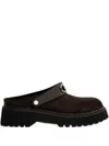 Gucci Horsebit Platform Mules In Brown