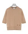 Gucci Horsebit-embellished Knitted Top In Nude