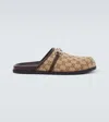 Gucci Sandals In Beige