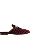 Gucci Princetown Horsebit Velvet Mules In Red