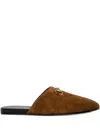 Gucci Men Brown Mule With Horsebit On The Front And All-over Gg Motif In Suede Man In Brown