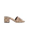 Gucci 55mm Siaga Gg Monogram Canvas Block-heel Sandals In Multi
