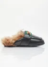 Gucci Leather Mules With Shearling Padding In Black