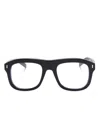 Gucci Interchangeable-frame Glasses In Black