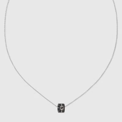 Gucci Interlocking 18k Pendant Necklace In Silver