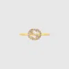 Gucci Interlocking Diamond Ring In Gold
