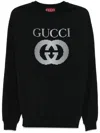 Gucci Black Crewneck Sweatshirt With Maxi Logo Print On The Front In Cotton Man In Black