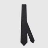 Gucci Interlocking G Chain Silk Tie In Black