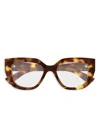 Gucci Interlocking G Glasses In 褐色