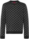 Gucci Gg Shadow Wool Sweater In Grey
