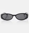 Gucci Ovale Sonnenbrille Interlocking G In Schwarz
