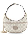 Gucci Interlocking G Patch Half Moon Hobo Gg Coated Canvas Mini (authentic Pre-loved) In Multi