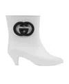 Gucci Interlocking G Pointed-toe Boots In White