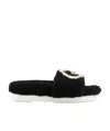 Gucci Interlocking G Shearling Slides In Black
