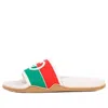 Gucci Interlocking G Slide Sandal 'orange Green' In White
