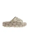 Gucci Canvas Interlocking G Slides In Nude
