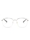 Gucci Interlocking G Square-frame Glasses In Gold