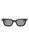 Gucci Interlocking G Sunglasses In Multi