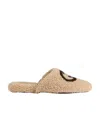 Gucci Interlocking-g Textured Slippers In Nude